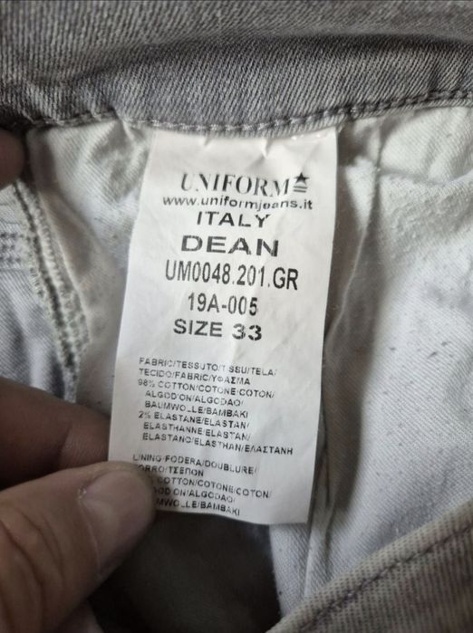Blugi Uniforme - Model "Dean", Fabricat Italia, Confort Superior - W33