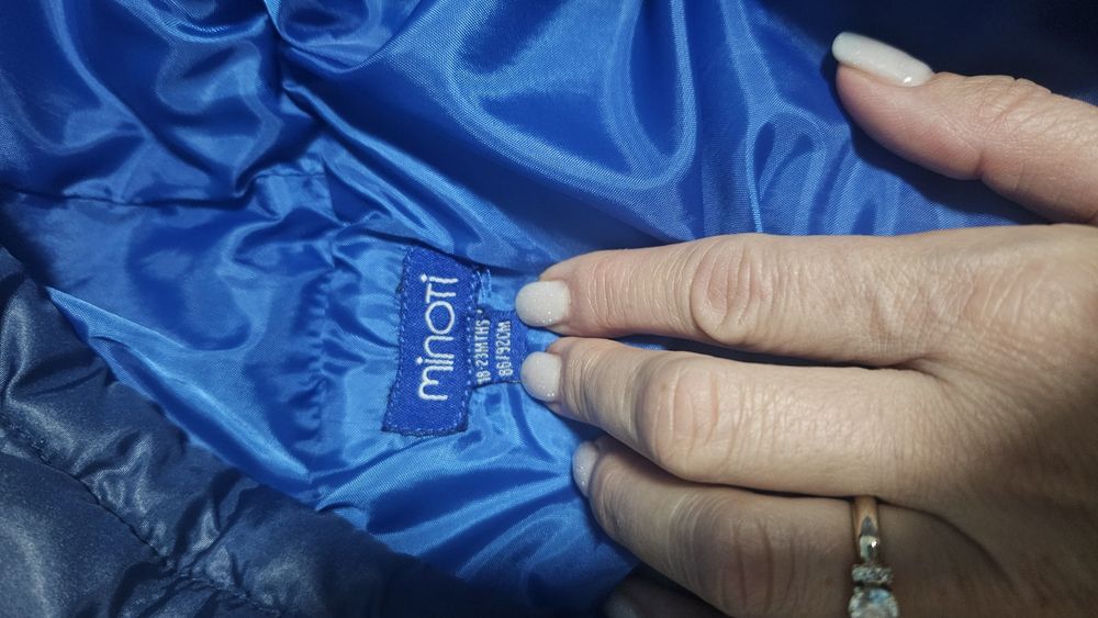 Ескимос Mayoral 86-92