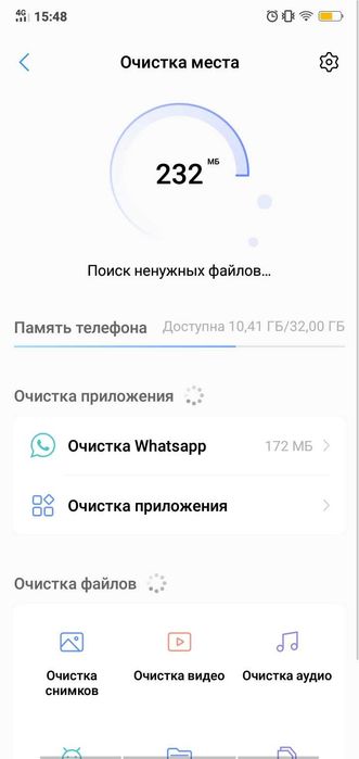 Продам Или обменяю телефон