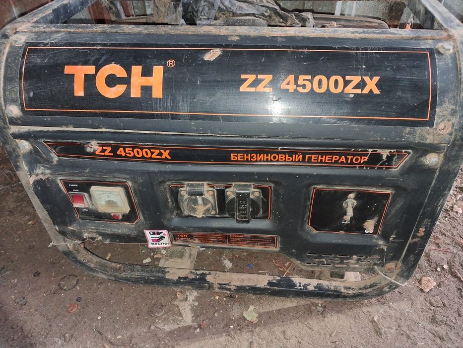 Бензиновый генератор