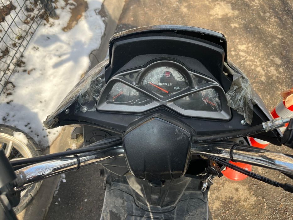 продам Мопед Макси