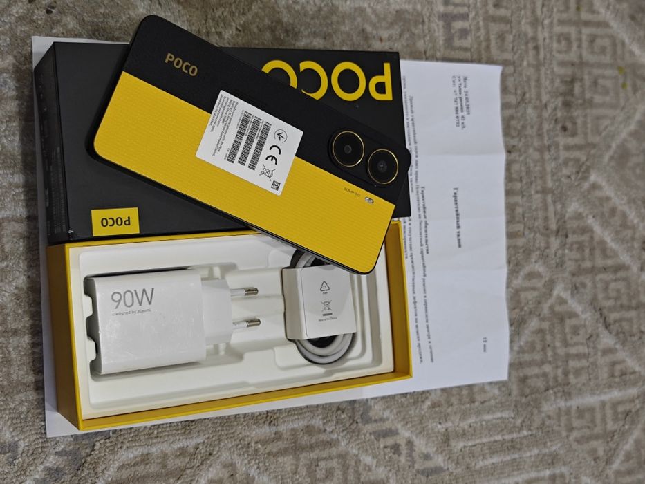 Poco X7 Pro 256/12  5G