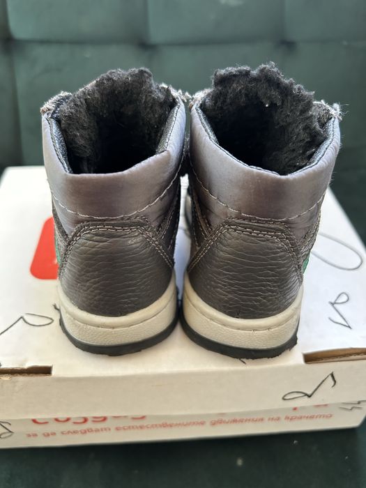 Момчешки боти Колев и Колев