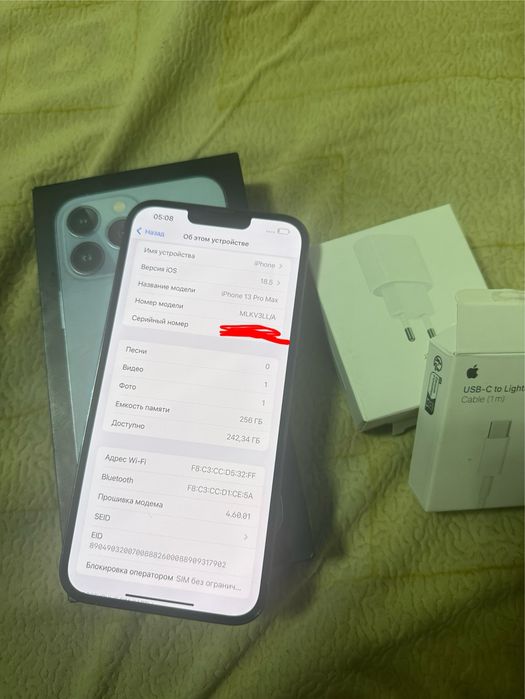 Айфон 13 про макс iphone 13 pro max