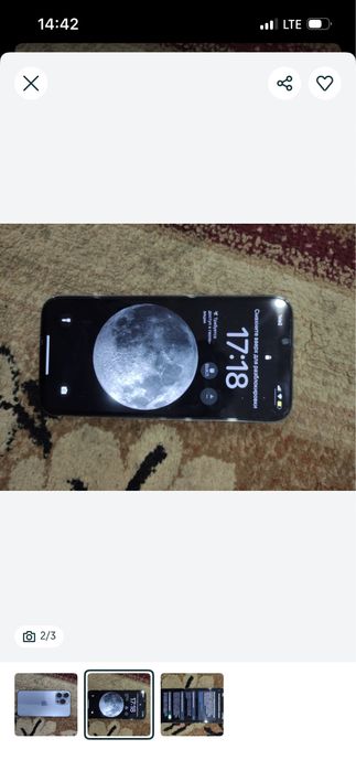 iPhone 13про 128