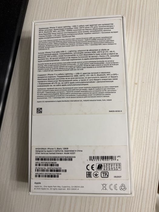 Iphone 11 128 гб