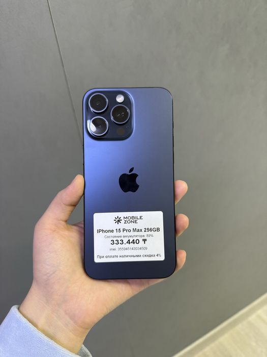 Iphone 15 Pro Max 256 GB | Mobile Zone