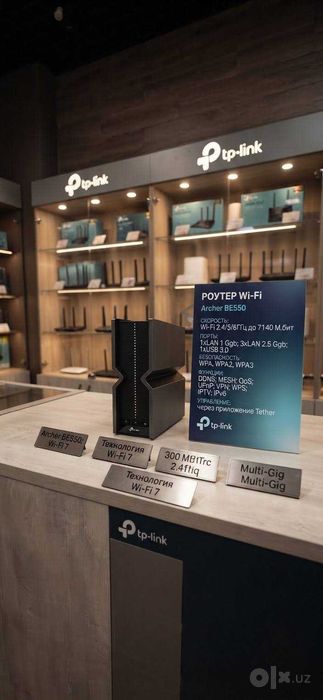 Dostavka. Archer BE550 BE9300  WiFi 7  Gigabit router