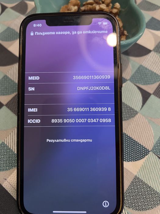 IPhone 12pro 128gb pacific blue