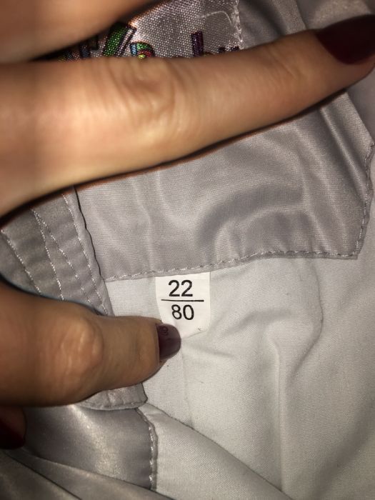 Комбинезон