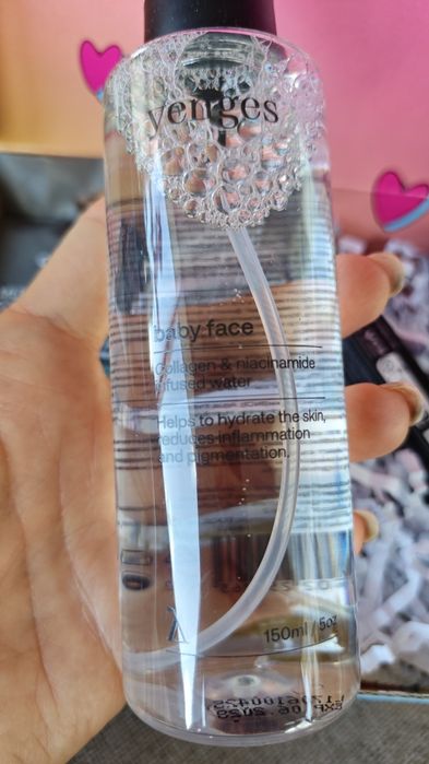 Кутия Bellebox промо цена
