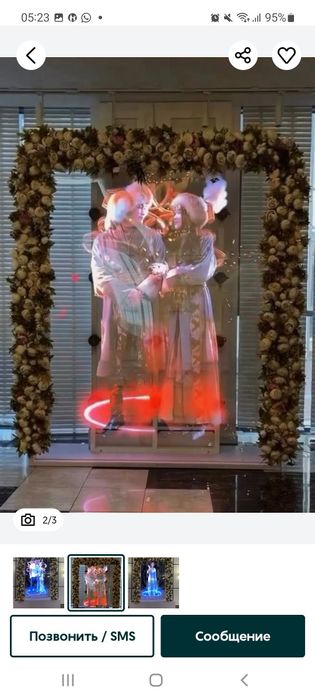 Продам Готовый бизнес