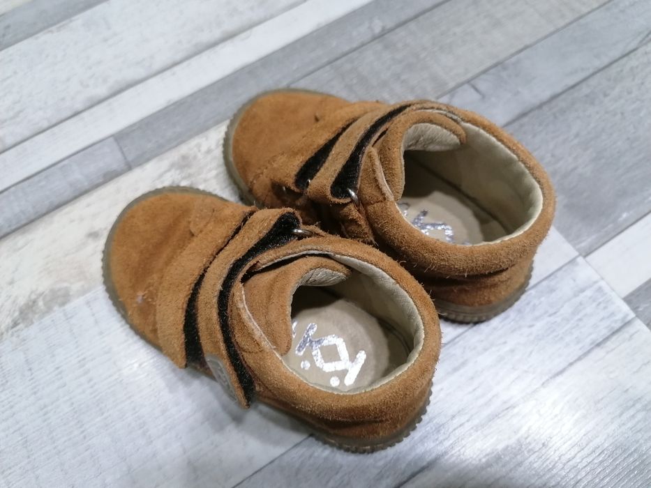 Детски велурени обувки КК N:20