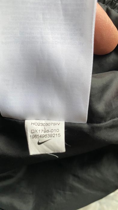 Nike Therma Fit XXL пухено яке