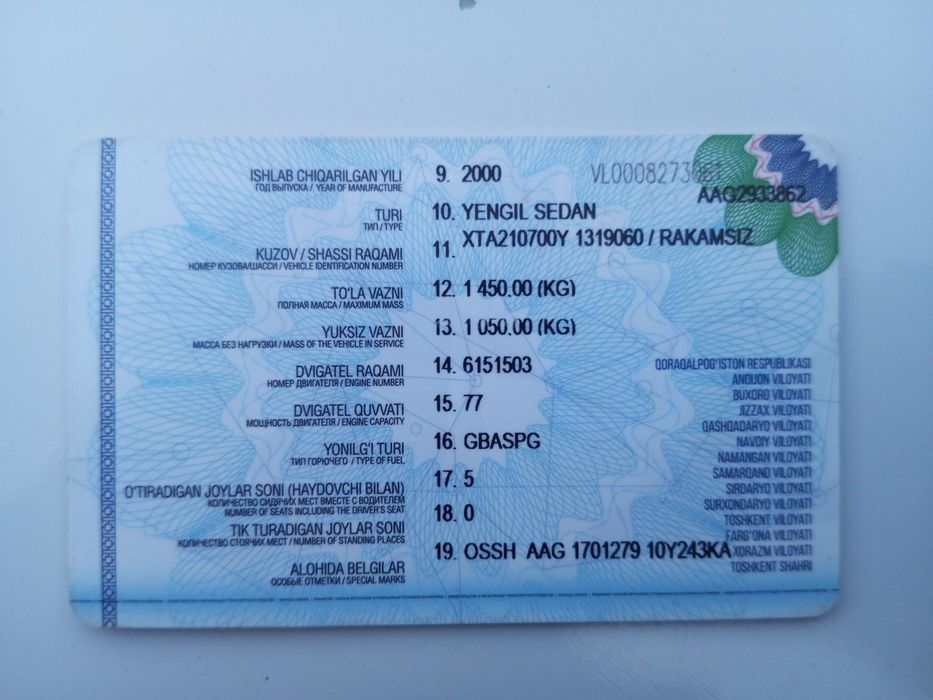 Jiguli 07 sotiladi holati ideal 2000 yil metani bor 80 lik