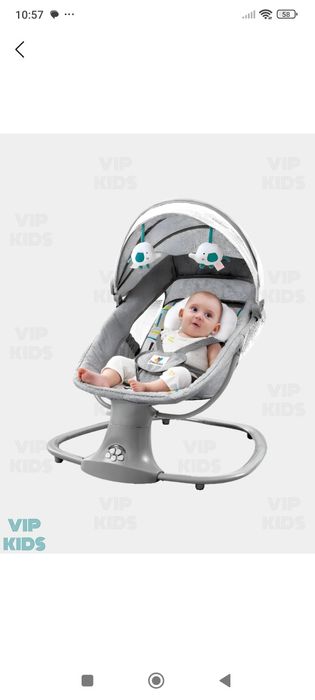 Продам люлька-качалка б/у в отличном состоянии!