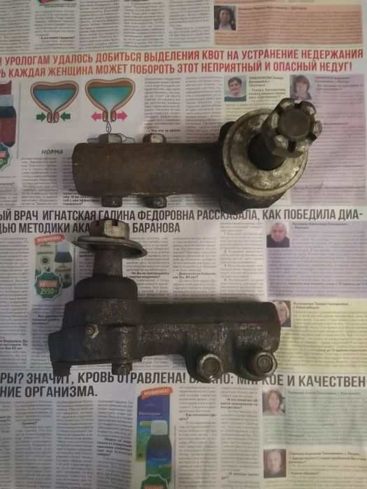 Продам Наконечник тяги рулевой, шланг