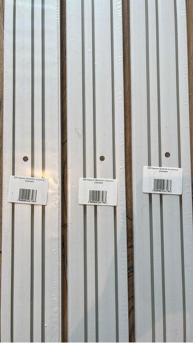 Продам потолочные пластиковые карнизы