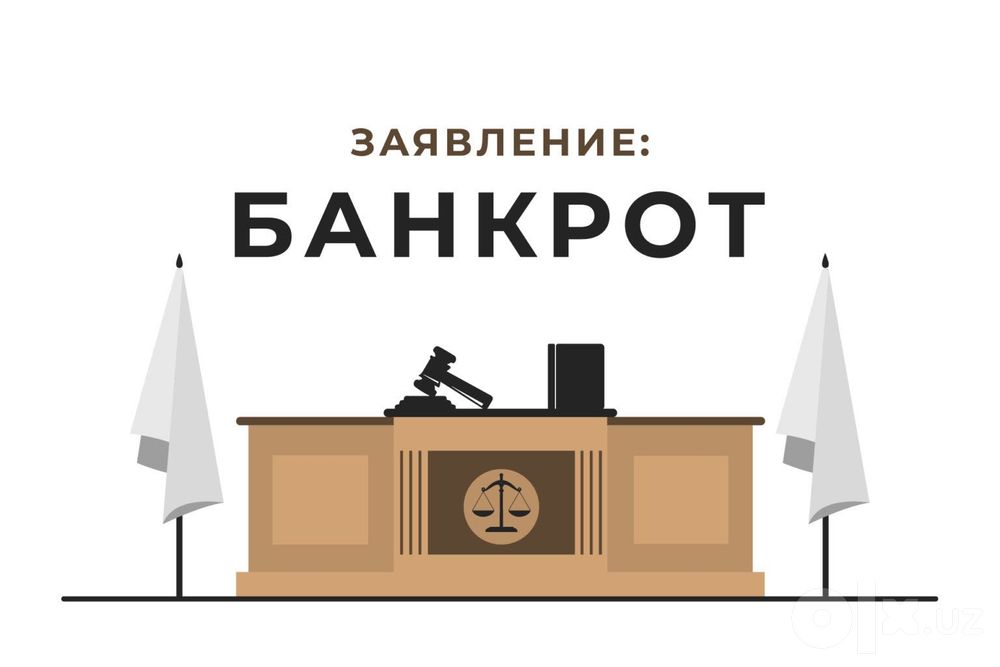 MCHJ va korxonalar uchun to‘lovga qobiliyatsizlik bo‘yicha yurist