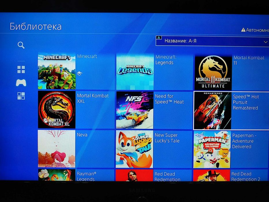 Прошитая ps4 + 200 игр Sony Playstation 4 Pro GoldHen