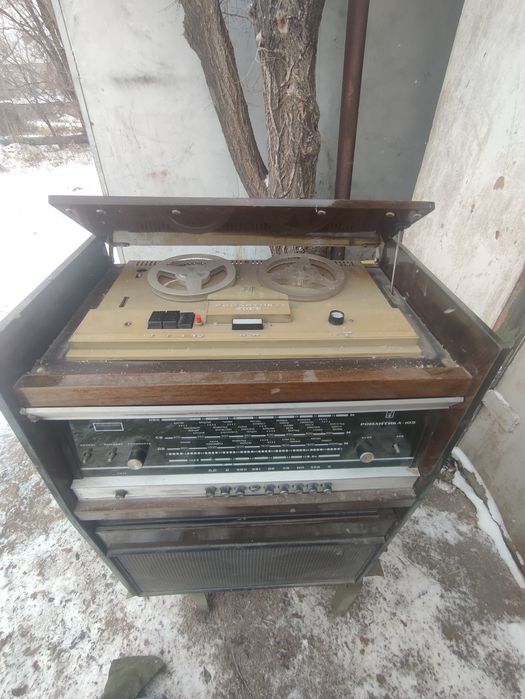 Радиола романтика 105