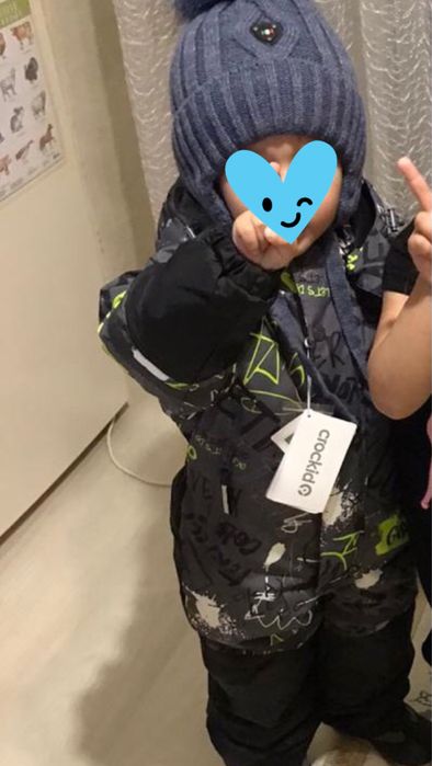 Комбинезон зимний crockid