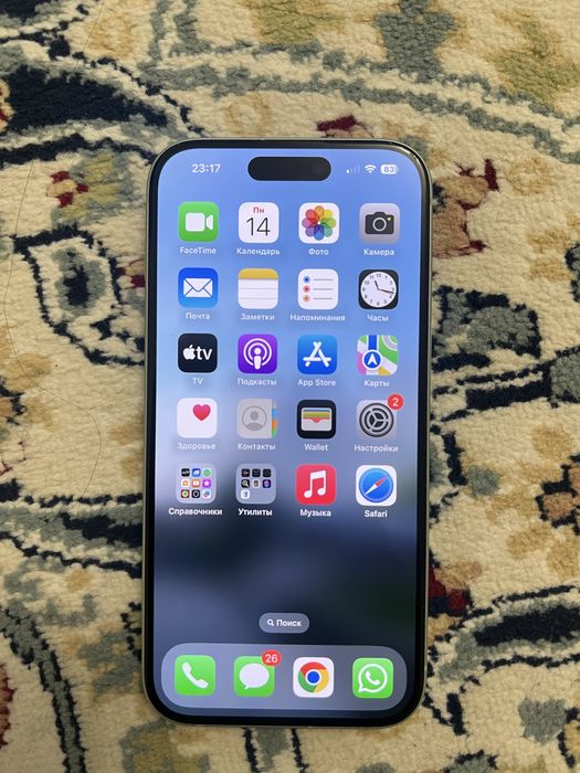 продам iphone 15