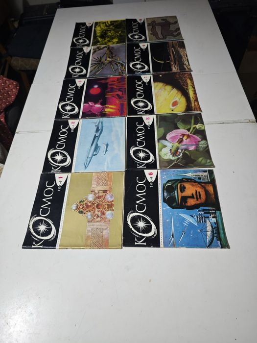 Списания Космос от 1964,,66,68,69,70,71 г