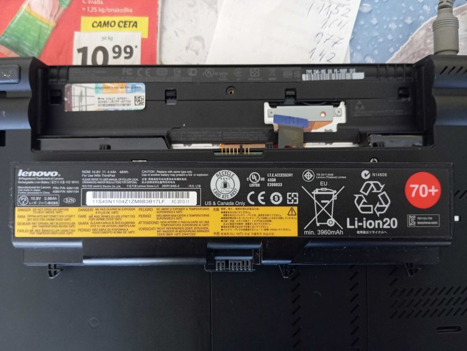 Продавам лаптоп "Lenovo " 15"