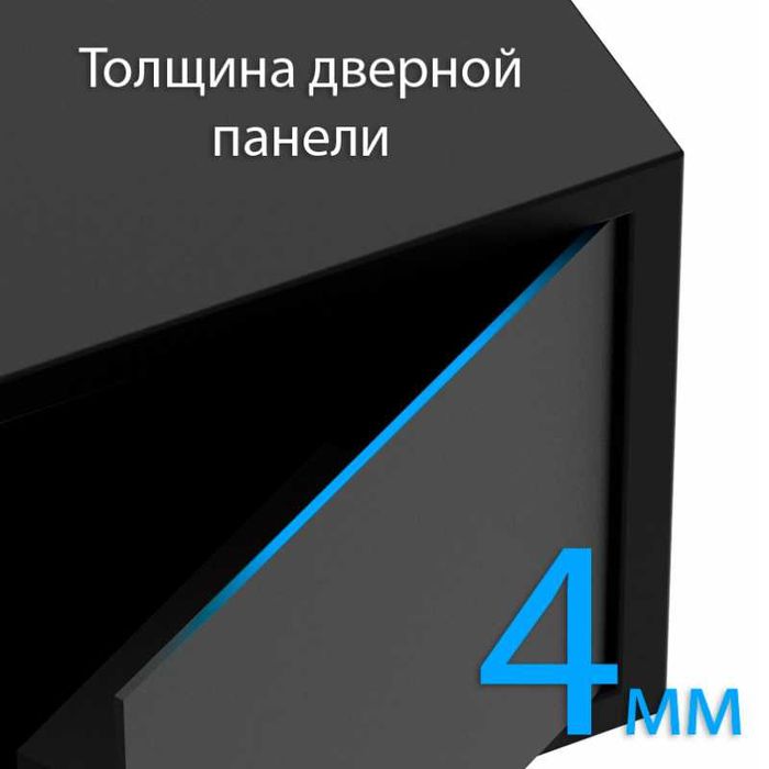 Сейф мебельный DELI "ET564"