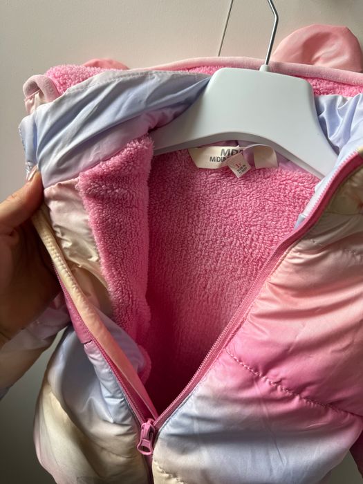 Детско зимно яке