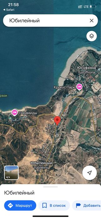 Аренда коммерческое помещение в юсуфхоне !