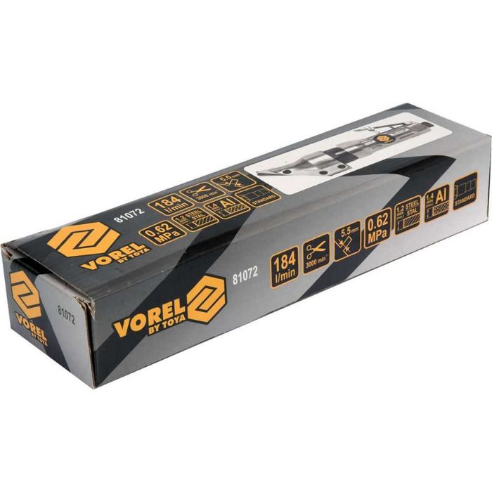 Пневматични ножици за ламарина прави