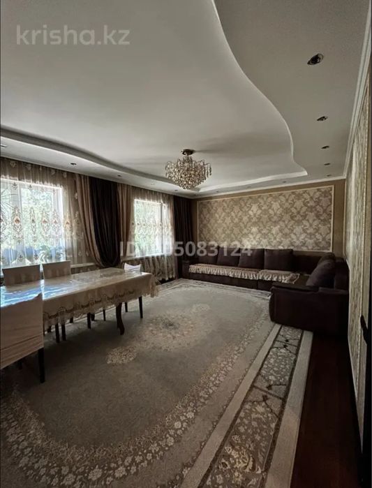 Продам дом с участоком, 14 соток