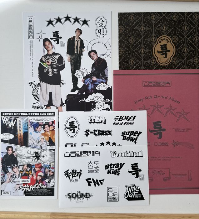 Stray Kids 5-Star Full Kpop Album ver B. /Кпоп Албум на Стрей Кидс