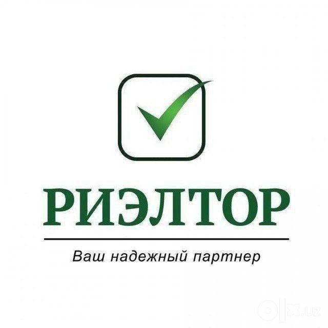 Риэлторские услуги.Ташкент!