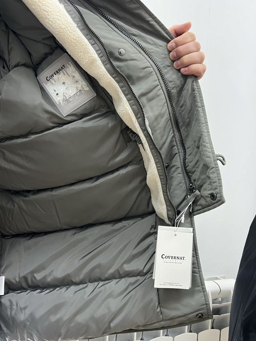 Зимняя куртка Covernat