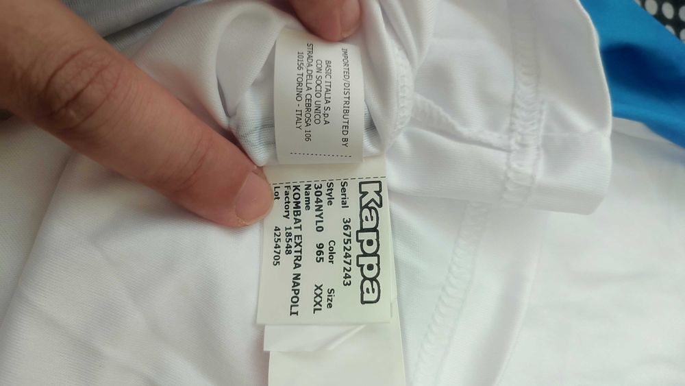 Футболна тениска на Наполи 2019-2020, Size 3XL (умалена)