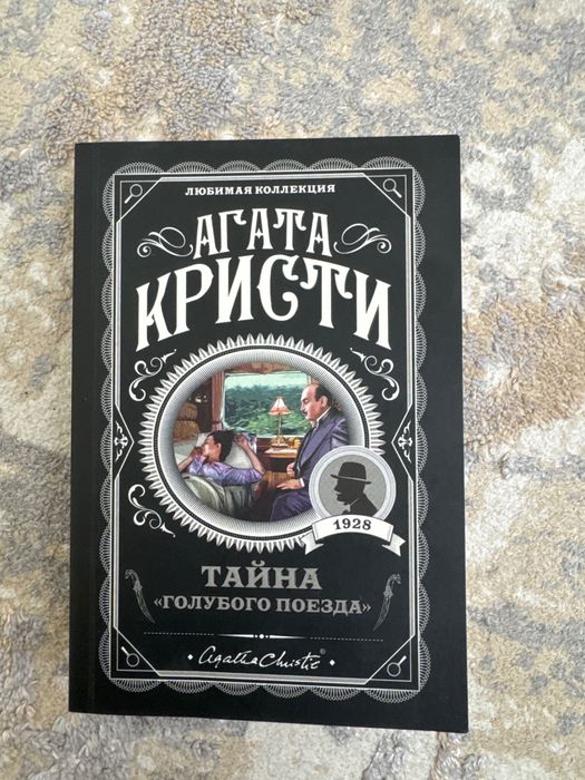 Продам книги, цена договорная