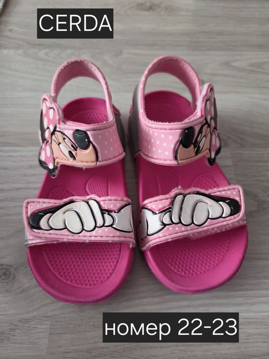 Детски сандали CERDA; LASOCKI
