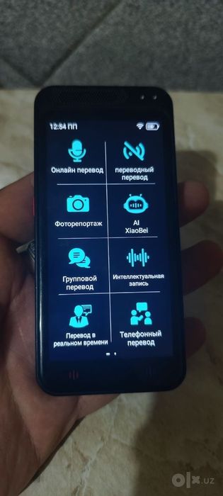 Портативный переводчик+ обучение языкам ии