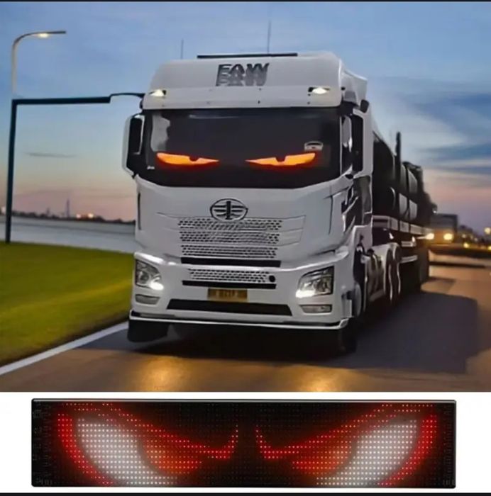 Прокручивающийся рекламный дисплей, автомобильный