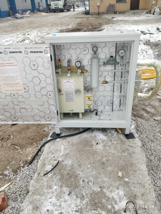 Газовый испаритель