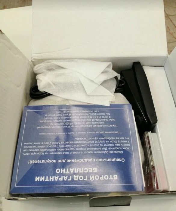 Аппарат для маникюра DYKEMANN