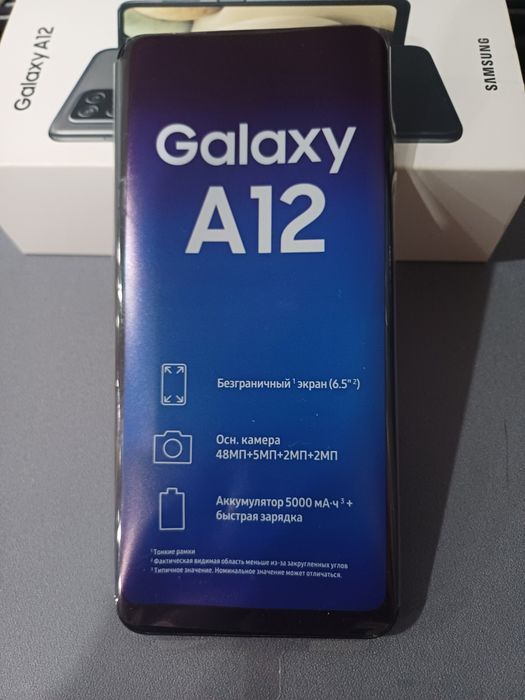 Продам телефон Samsung A12