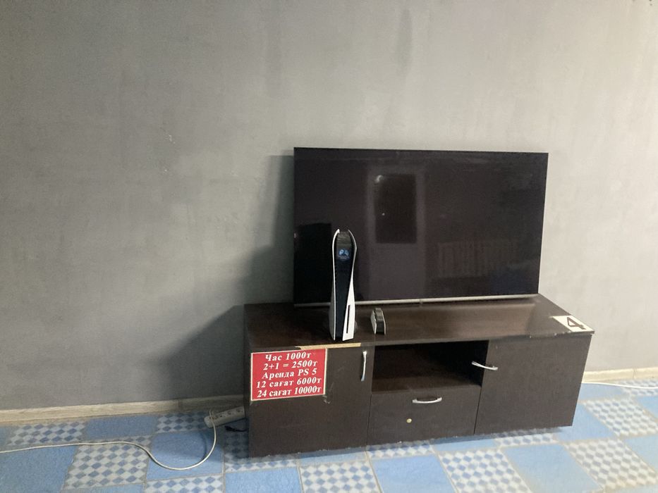 Пластеиш5 4штк бар