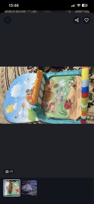 детский коврик сатылады 0 месяц