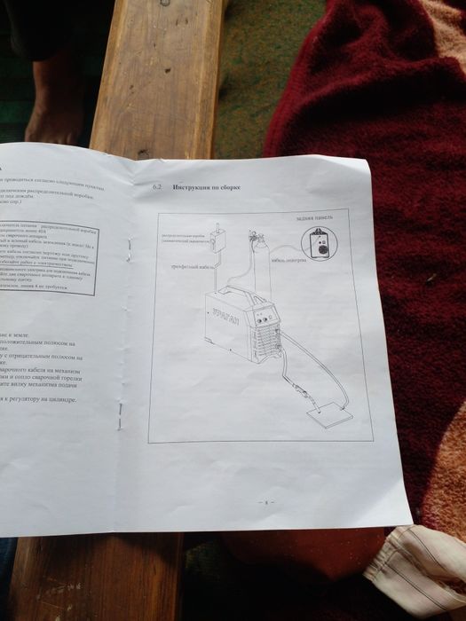 Svarka aparat yangiiiii