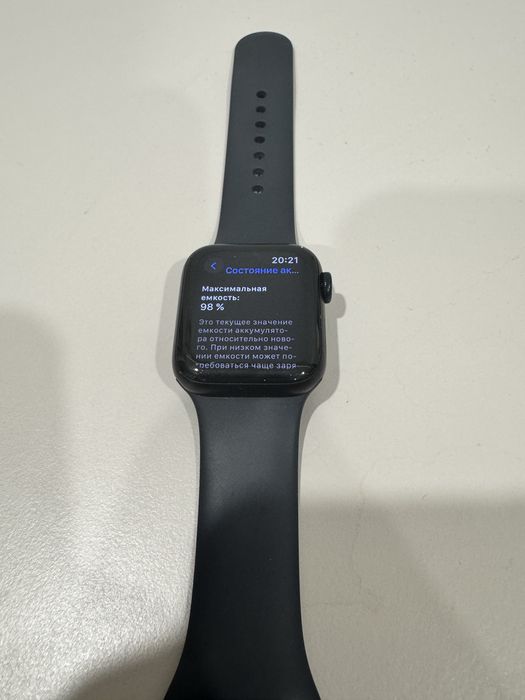 apple watch se 2 98%