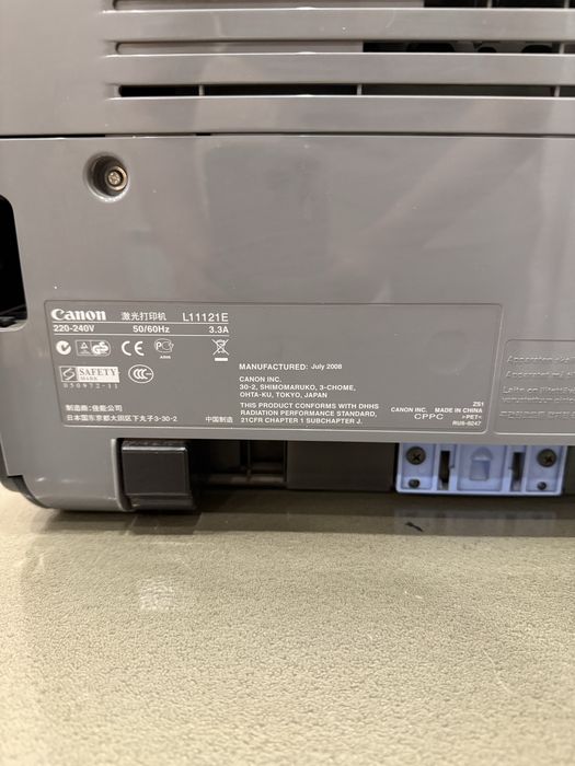 Принтер canon i-sensys LBP2900B